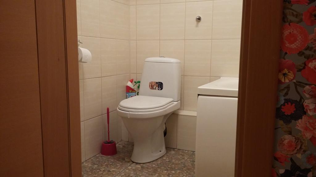 Harmony Life Two-Room Apartment In Ryga Zewnętrze zdjęcie