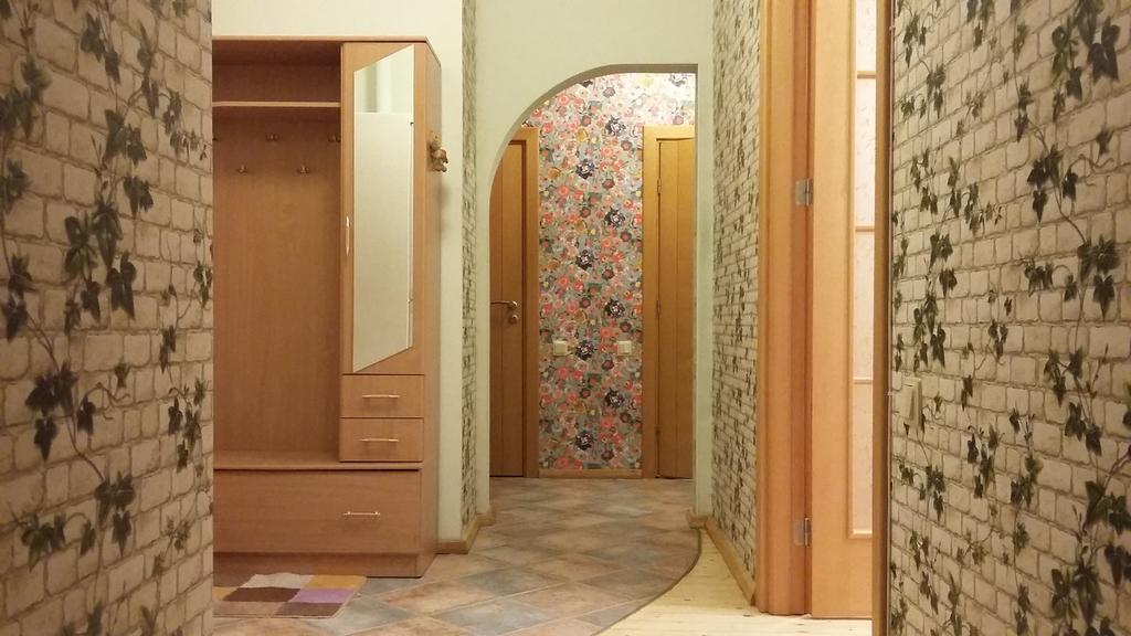 Harmony Life Two-Room Apartment In Ryga Zewnętrze zdjęcie